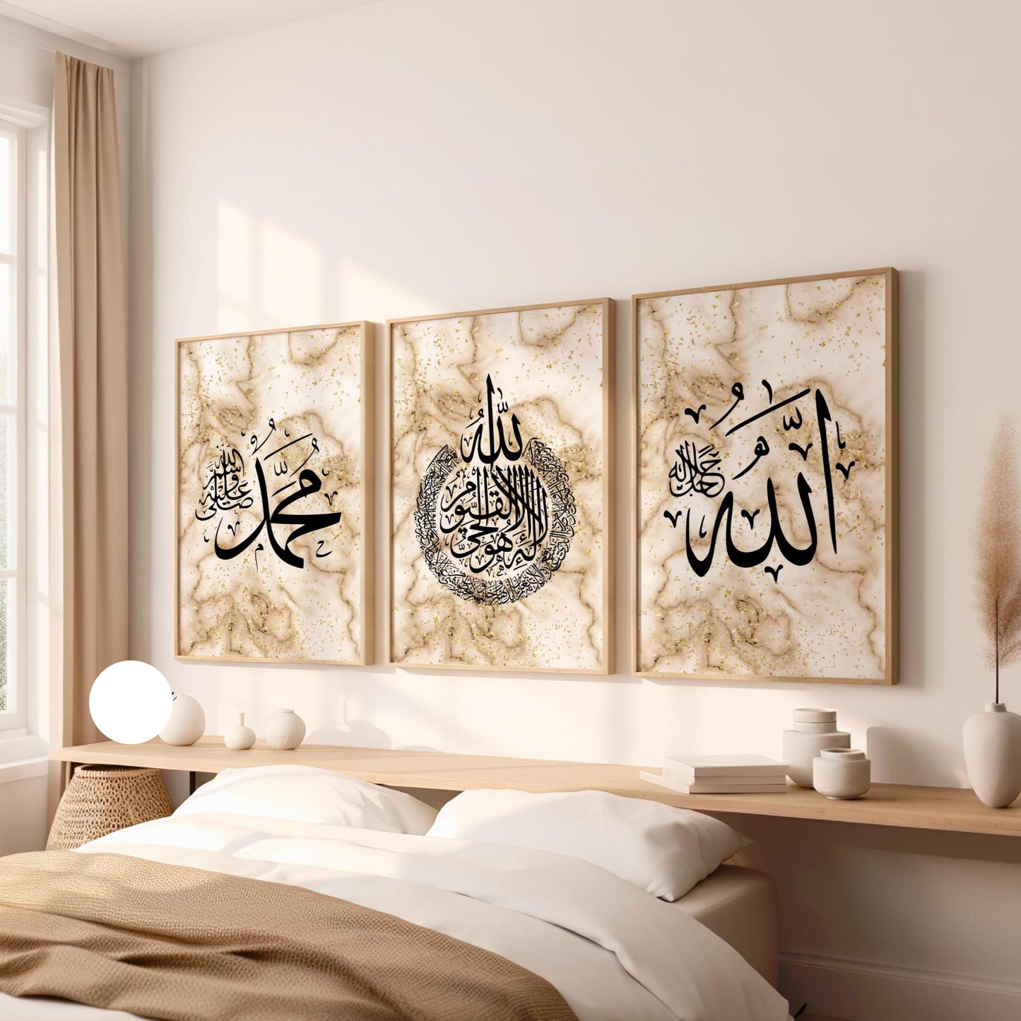 Minimalist Islamic Wall Art Set – Gold Calligraphy SubhanAllah, Alhamdulillah & Ayat-ul-Kursi