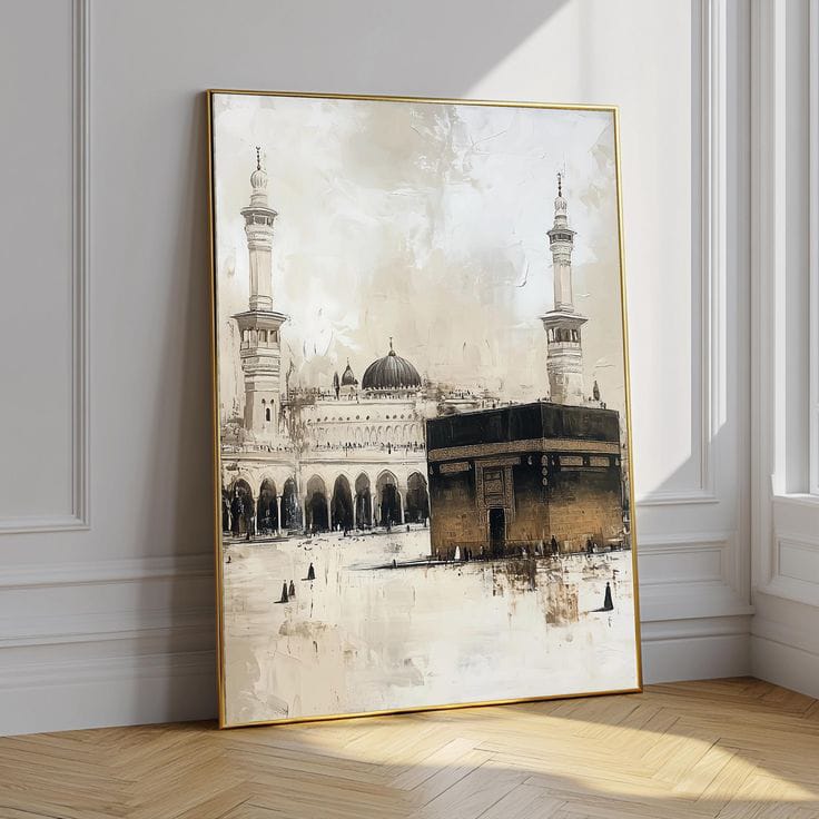 Sacred Sanctuary Islamic Wall Art | Kaaba & Masjid al-Haram Canvas Print | Premium Muslim Home Decor
